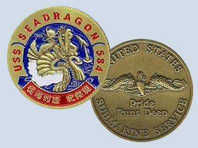 USS Seadragon SSN 584 Challenge Coin